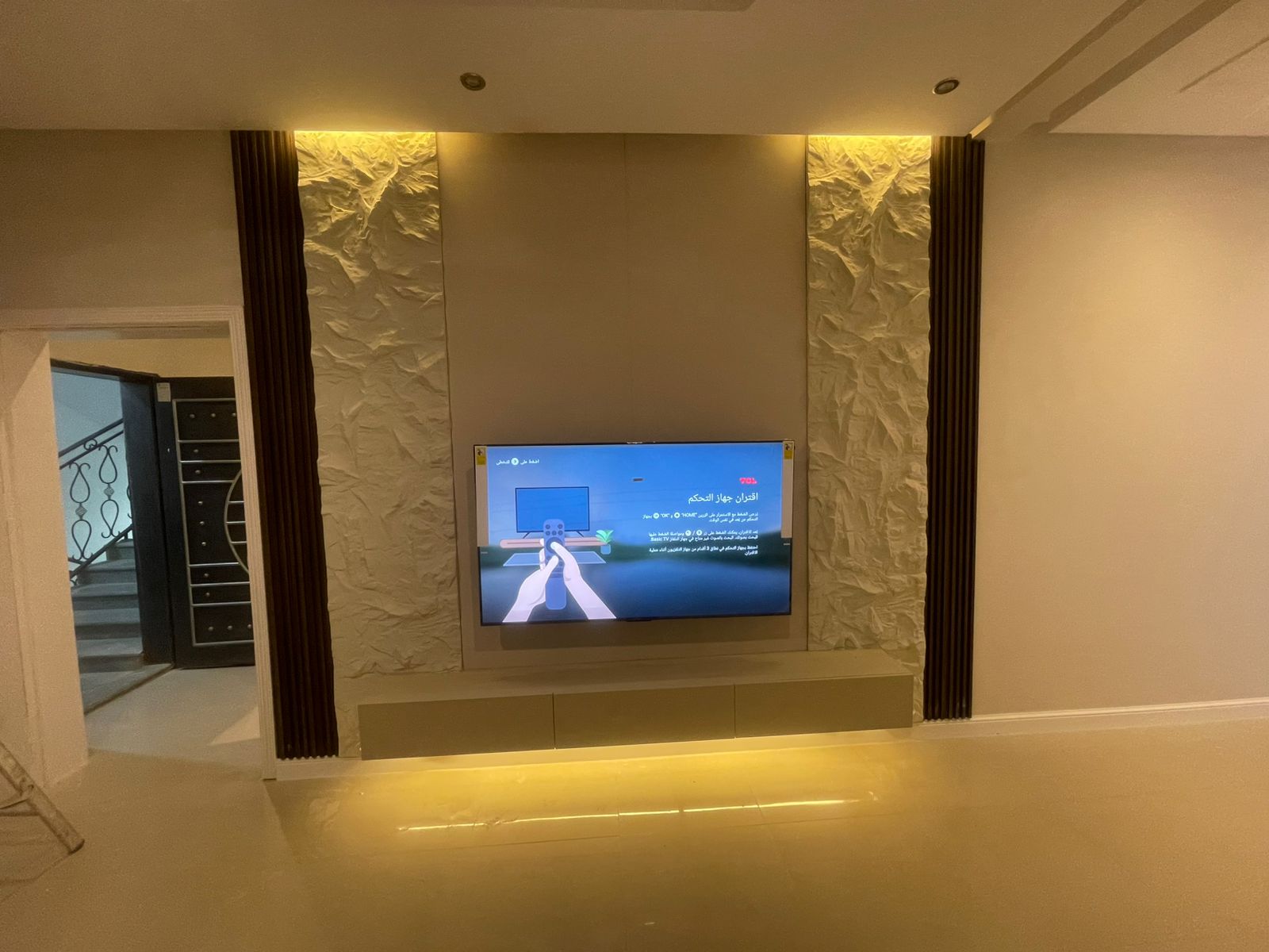 
                                                
                                                    إبراهيم
                                                
                                            